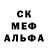 Амфетамин VHQ Warelog 1