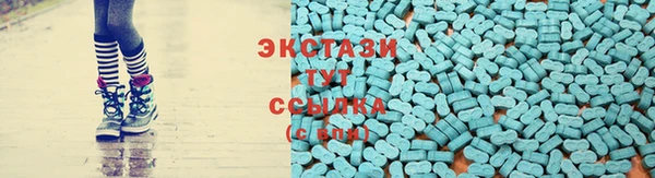 спайс Аркадак