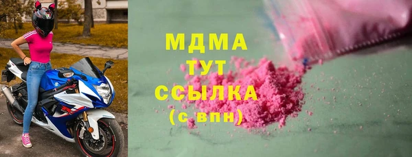 спайс Аркадак