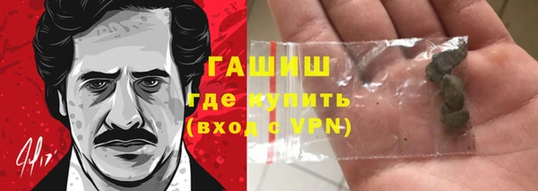 спайс Аркадак
