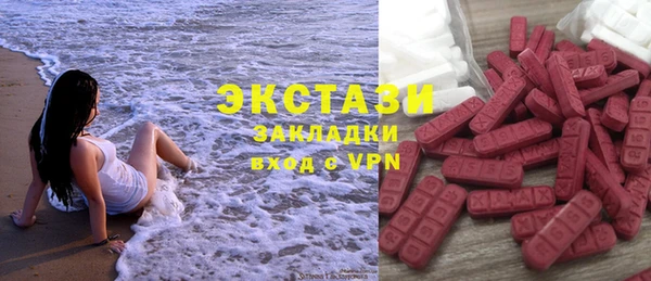 спайс Аркадак
