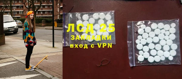 каннабис Пролетарск