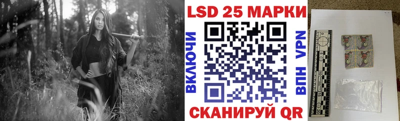 Марки N-bome 1,8мг  Прохладный 