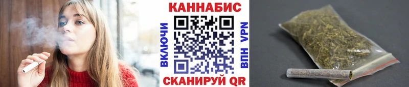 Марихуана LSD WEED  Прохладный 